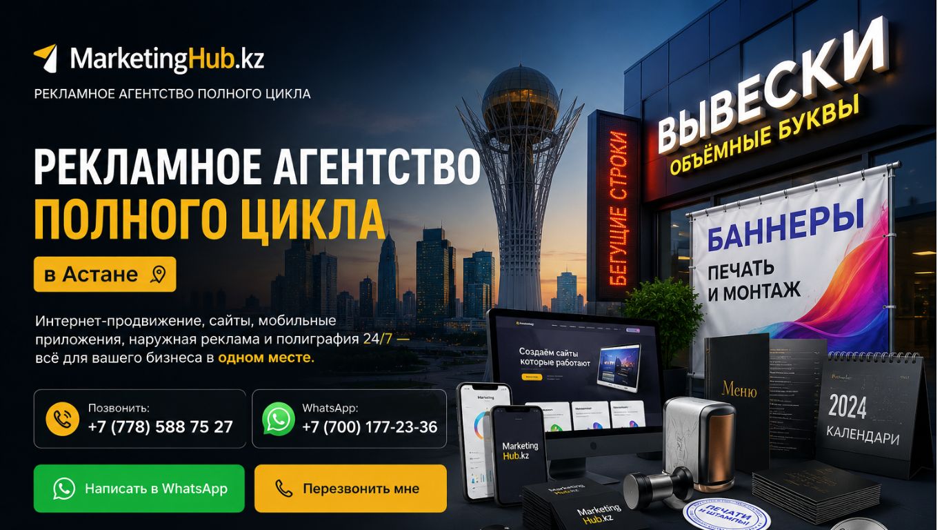 ПРИВЕТ ЧЕМПИОНЫ!